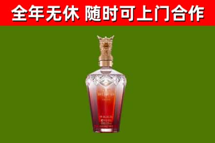 长沙县回收剑南春价格