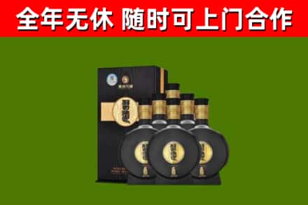 长沙县烟酒回收习酒1988.jpg