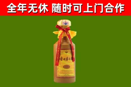 长沙县回收15年份茅台