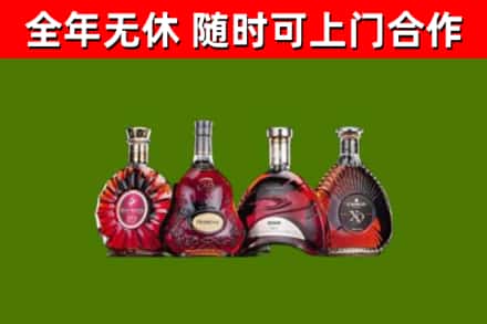 长沙县回收老洋酒